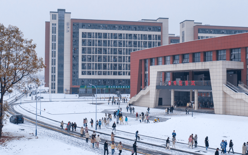 宜春职业技术学院