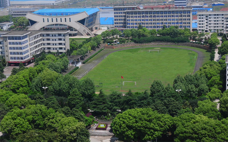 长沙电力职业技术学院