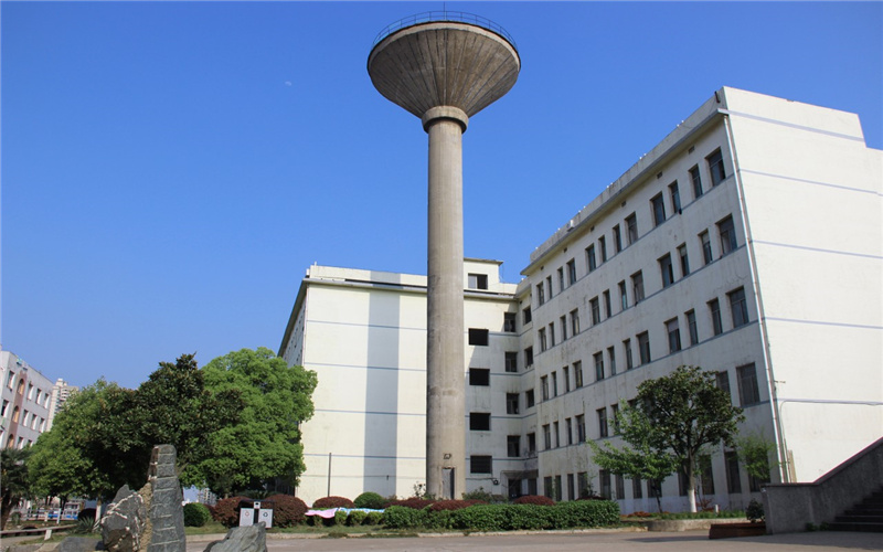 湖南城建职业技术学院