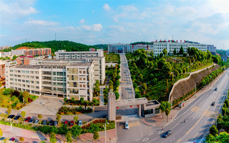 邵阳职业技术学院