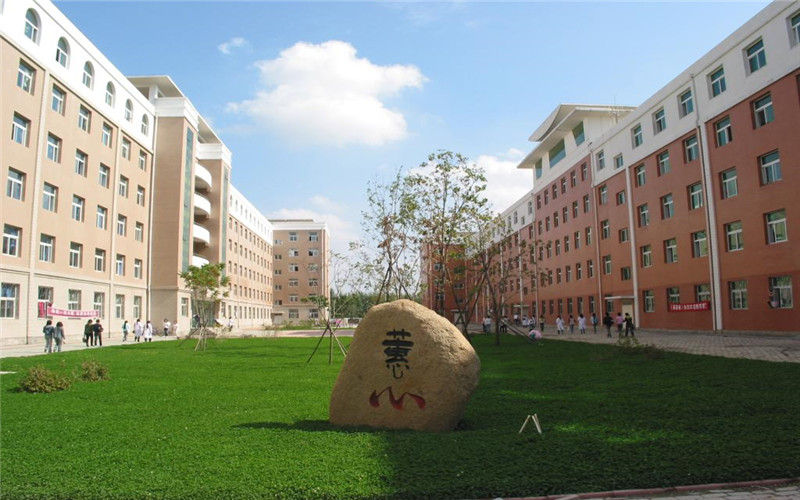 长春医学高等专科学校