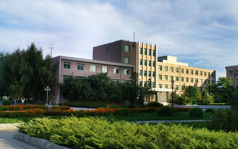 四平职业大学