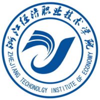 浙江经济职业技术学院