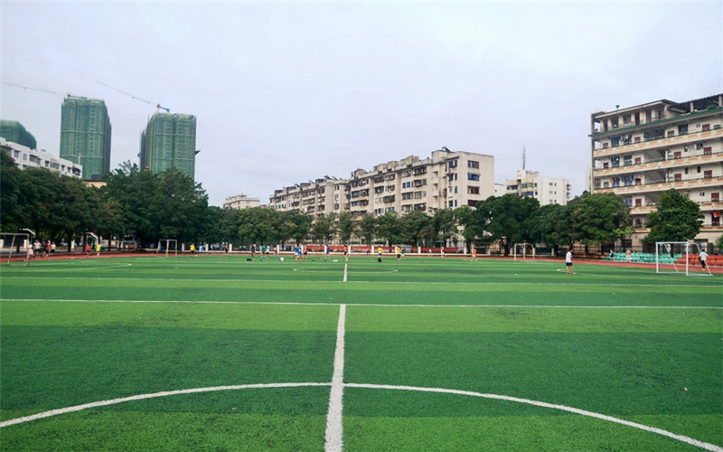 南宁师范大学