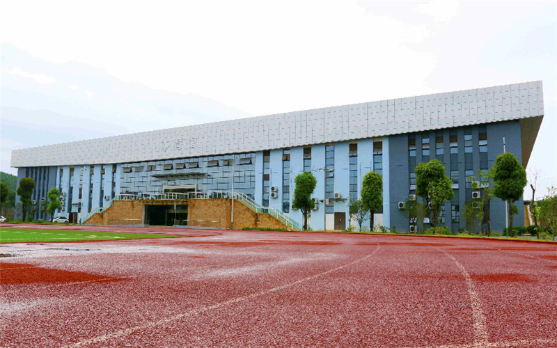 南宁师范大学