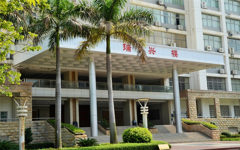 南宁师范大学