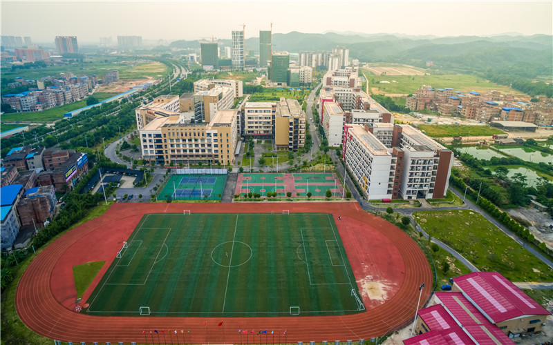 广西艺术学院