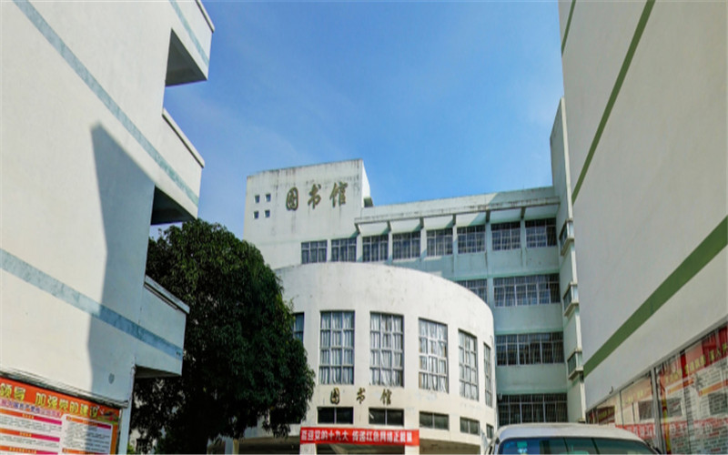 百色学院