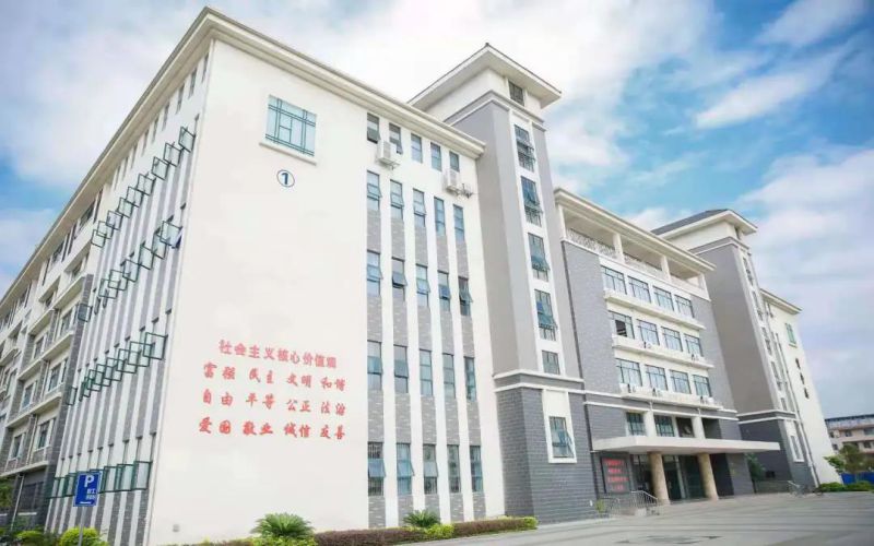 南宁理工学院