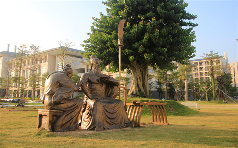 广西中医药大学