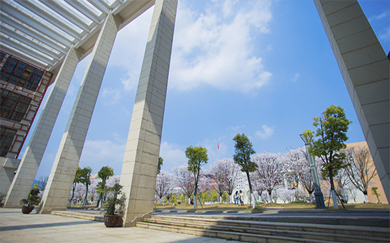 遵义师范学院