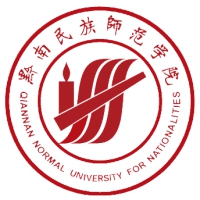 黔南民族师范学院