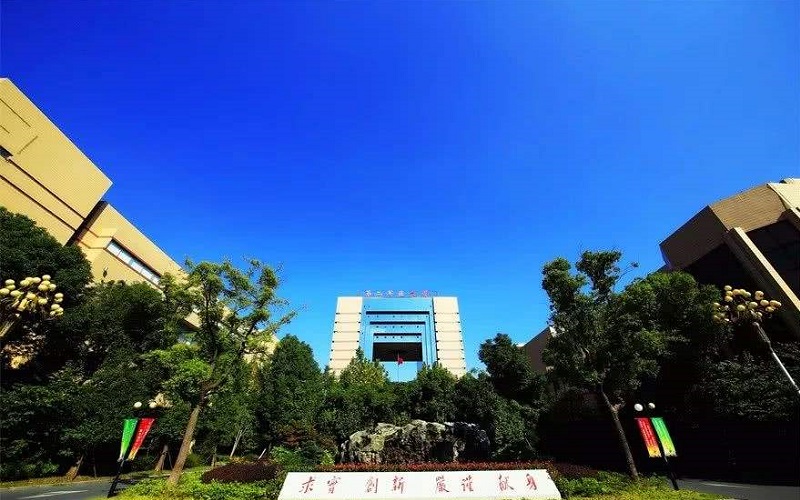 海军军医大学