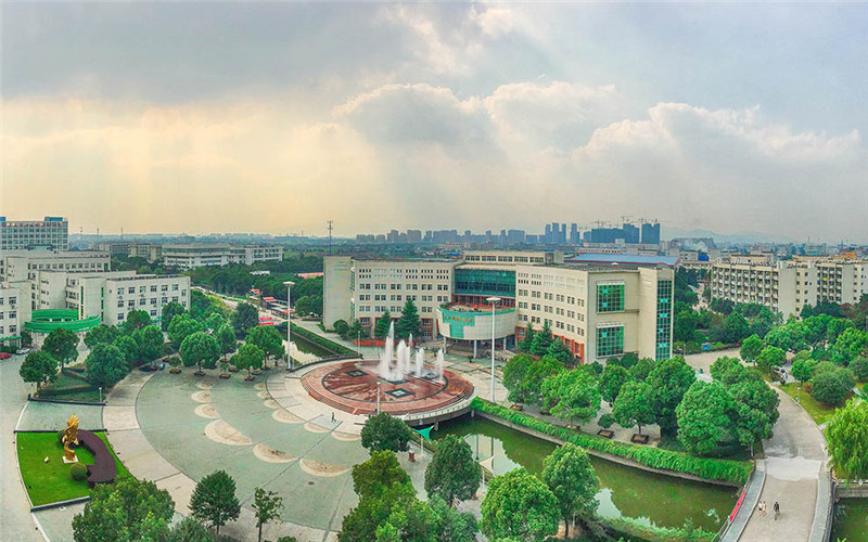 宁波财经学院