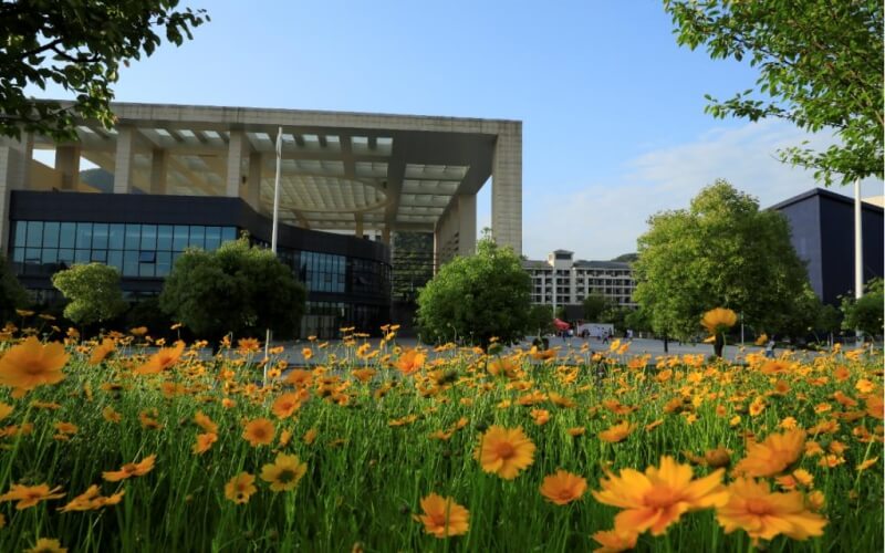 浙江中医药大学