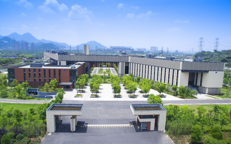 温州理工学院