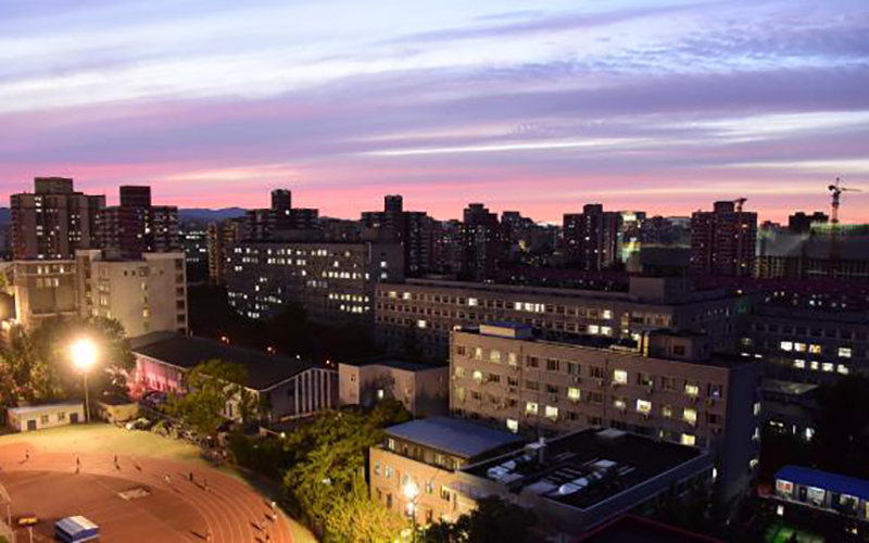 北京师范大学