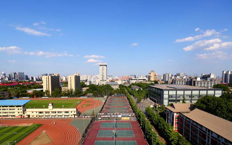 北京师范大学