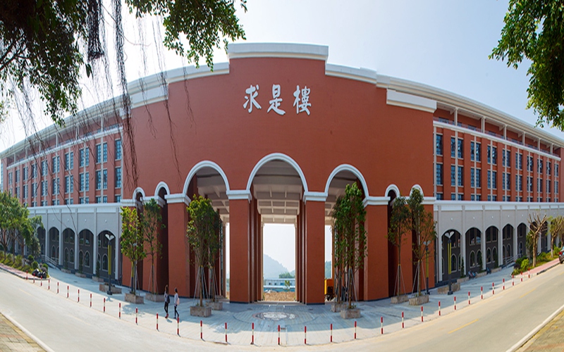 北京理工大学珠海学院