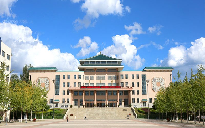 大连民族大学