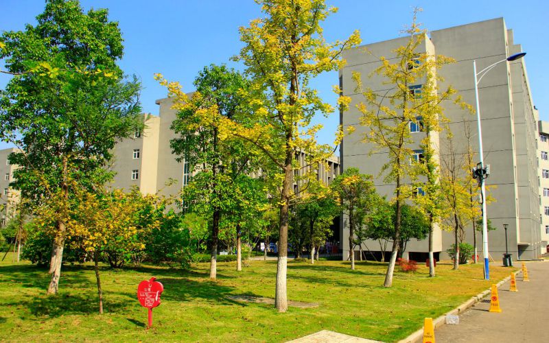 湖南食品药品职业学院