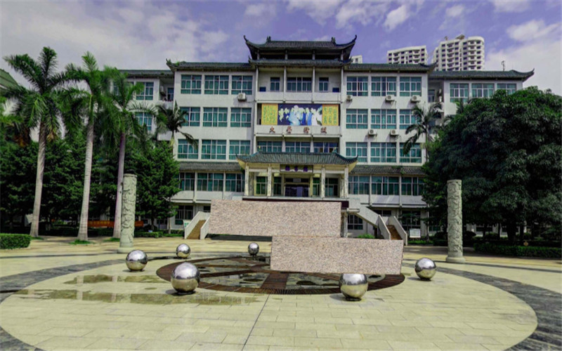 右江民族医学院