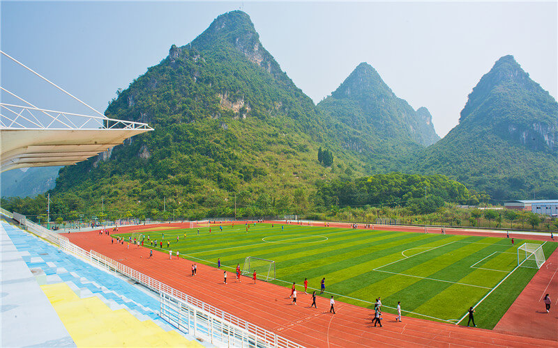 河池学院