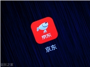 京东上线京麦AI经营中心，向商家开放22款核心AI工具