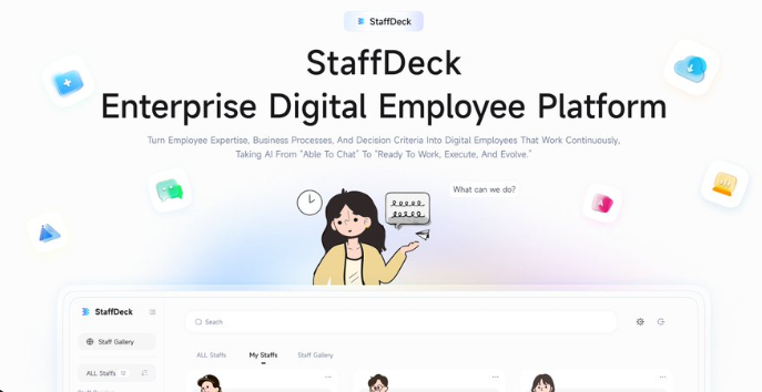面壁智能开源StaffDeck：给AI发工号定岗位，把数字员工当正式员工管