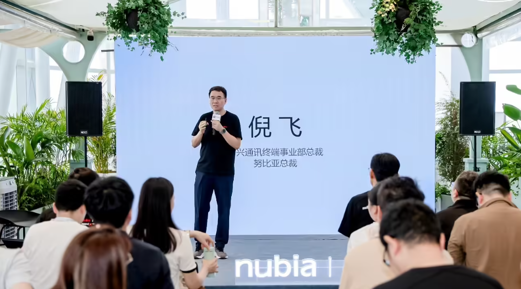努比亚总裁倪飞：未来不是人操作手机，而是手机替人办事