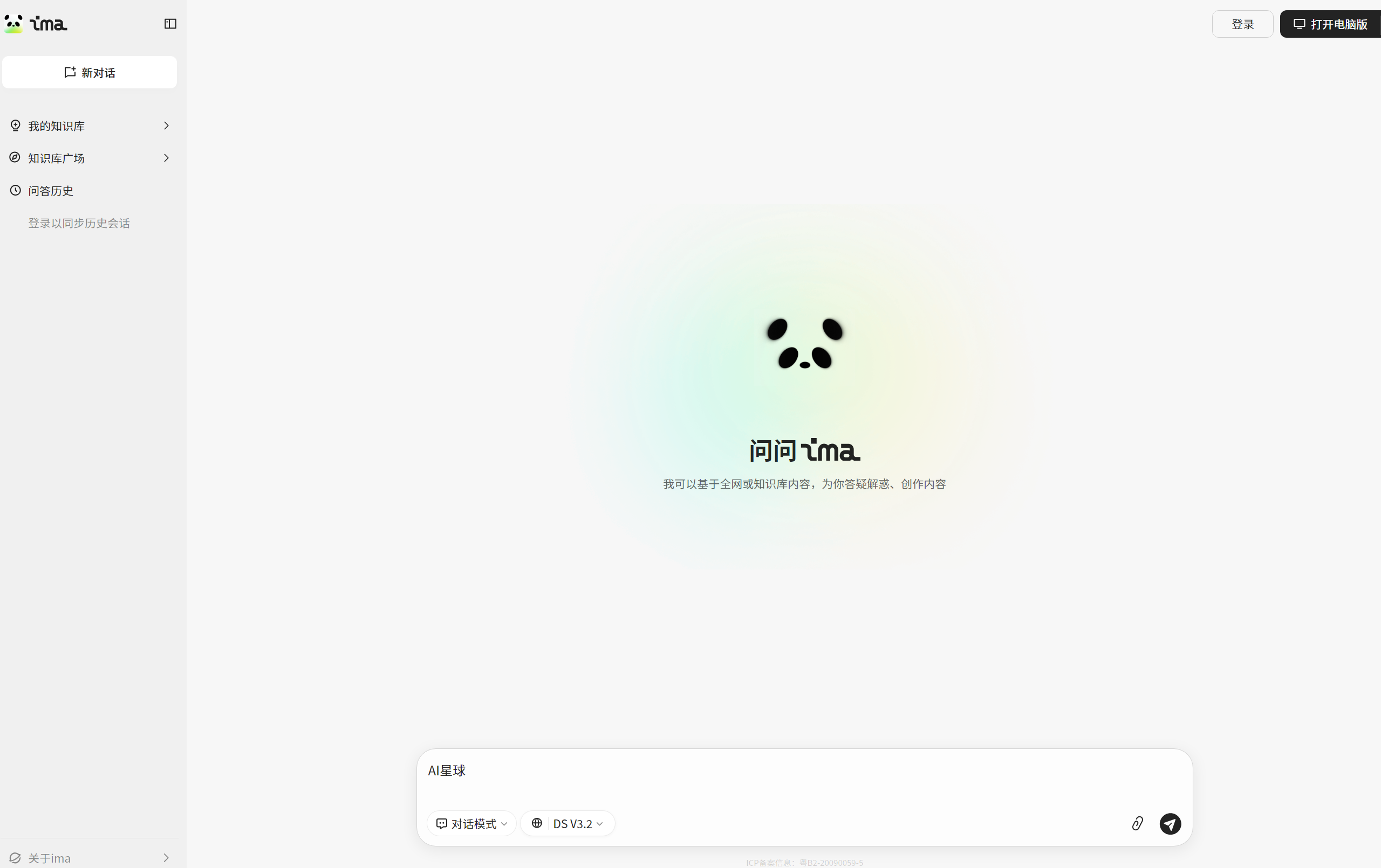 1d00635059b06a68e5b5173969ff0c21_ima-dt.png