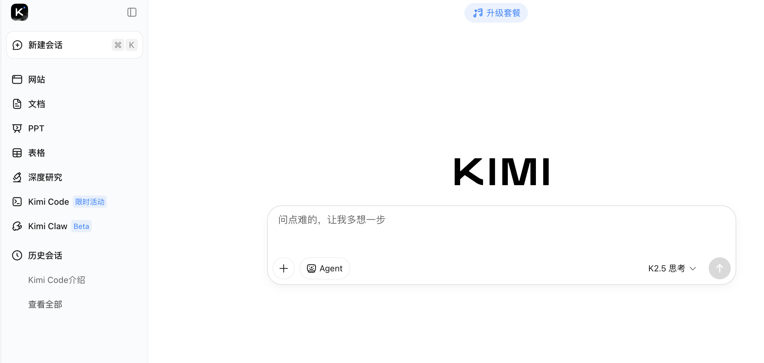 9da492c68f12f6d0e18c2ff348df9fc3_kimidt.png