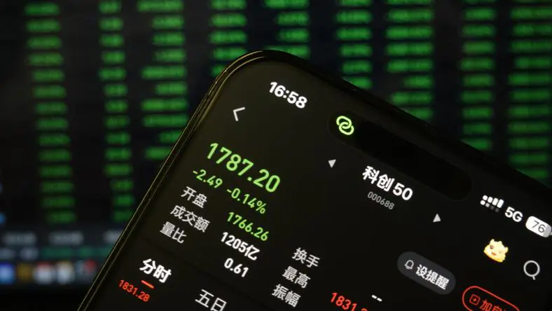 长鑫科技明日科创板上市，5800亿估值背后市场屏息等待“温和开场”