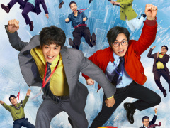 《年会不能停2！》提档8月1日，张若昀白客“卧龙凤雏”提前整顿职场