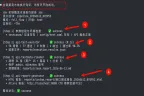 AI测试必备：多Agent Skill智能编排，从脚本执行到失败自愈到报告生成，一键跑通全流程