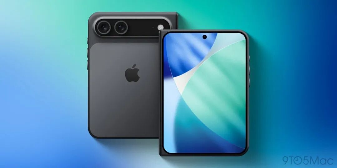 7.8英寸阔折叠，iPhone Ultra重新定义“史上最大”