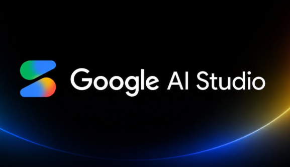 80万人预购等来一刀切：Google砍掉AI Studio独立应用全盘并入Gemini